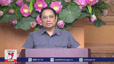 Họp về phòng, chống, khắc phục hậu quả bão số 4