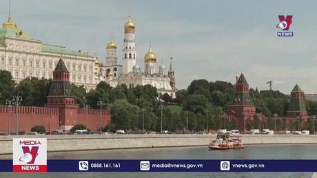 Nga cân nhắc nối lại hoạt động thanh tra theo New START