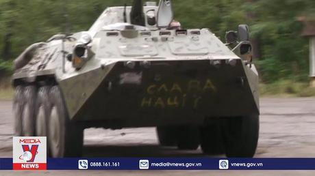 Tổng thống Mỹ ký dự luật bổ sung viện trợ 12,3 tỷ USD cho Ukraine