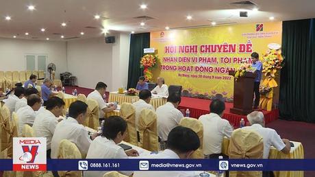 Nhận diện tội phạm trong hoạt động ngân hàng