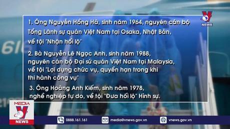 Khởi tố, bắt tạm giam 3 bị can trong vụ án xảy ra tại Bộ Ngoại giao