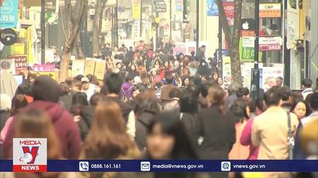 Dự trữ ngoại hối của Hàn Quốc giảm mạnh