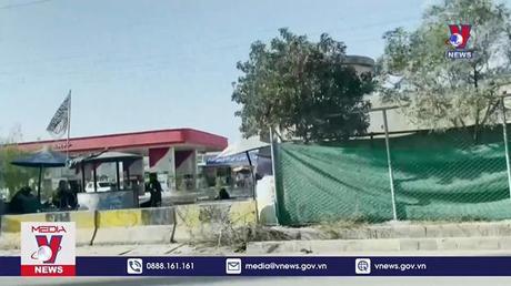 Nổ lớn phá hủy đền thờ gần trụ sở Bộ Nội vụ Afghanistan