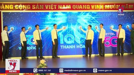 Chuyển đổi số phải lấy người dân, doanh nghiệp là trung tâm phục vụ