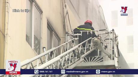 Khởi tố cán bộ công an liên quan đến vụ cháy khiến 32 người thiệt mạng