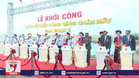 Xúc tiến đầu tư các hãng tàu container tại Huế