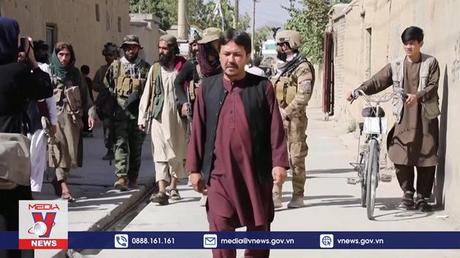 Mỹ tiến hành cuộc gặp cấp cao với Taliban