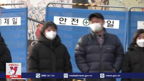 Thủ tướng Hàn Quốc công du 3 nước Mỹ Latinh