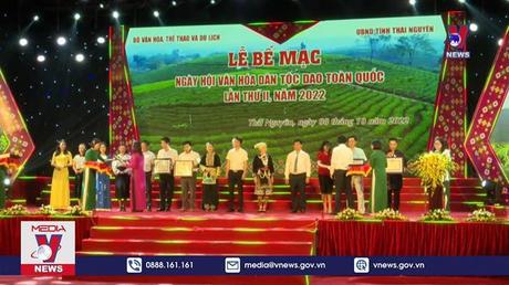 Bế mạc Ngày hội văn hoá dân tộc Dao toàn quốc lần thứ II