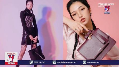 Sự nổi lên của những thần tượng “ảo” 