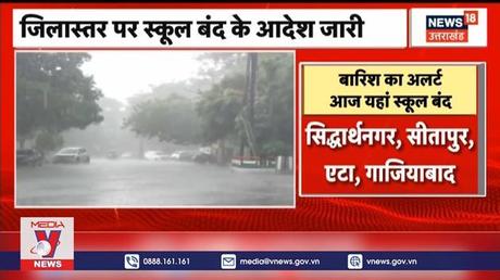 Mưa lớn tại Ấn Độ gây nhiều thương vong