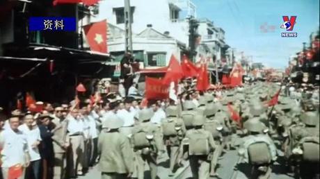 Bản tin tiếng Trung ngày 10/10/2022