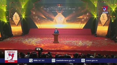 Thủ tướng dự lễ Kỷ niệm Ngày doanh nhân Việt Nam