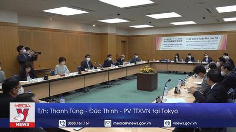 Trao đổi lý luận giữa Đảng Cộng sản Việt Nam và Đảng Cộng sản Nhật Bản