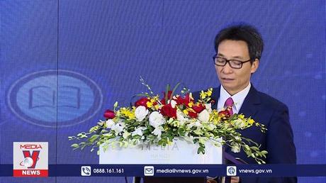 Hội nghị Bộ trưởng Giáo dục ASEAN lần thứ 12