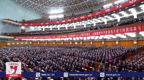 Khai mạc Đại hội XX Đảng Cộng sản Trung Quốc