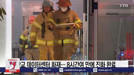 Hỏa hoạn gây tê liệt nhiều dịch vụ của Kakao và Naver