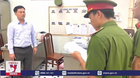 Đồng Nai tạm giam 3 cán bộ CTCP đầu tư Nhơn Trạch