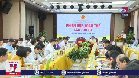 Phiên họp toàn thể lần thứ tư Ủy ban Văn hóa, Giáo dục của Quốc hội