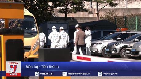 Đồng CEO Kakao từ chức