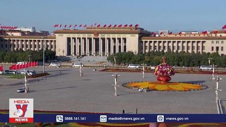 Tầm quan trọng của Đại hội Đảng XX với Trung Quốc