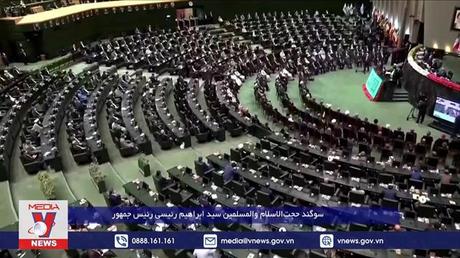 Iran trừng phạt nhiều tổ chức, cá nhân Anh