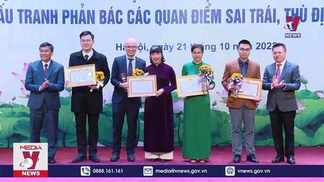 Trao giải cuộc thi viết bảo vệ nền tảng tư tưởng của Đảng