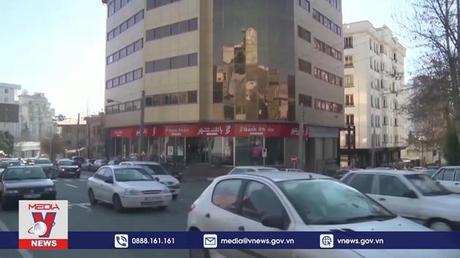 Mỹ gửi thông điệp tới Iran liên quan thỏa thuận hạt nhân