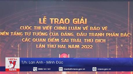 102 tác phẩm đoạt giải viết chính luận về bảo vệ nền tảng tư tưởng của Đảng