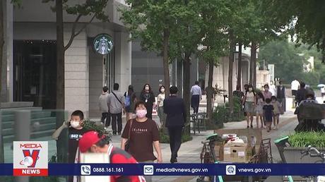 Hàn Quốc kích hoạt quỹ bình ổn thị trường trái phiếu