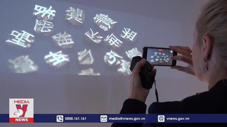 Tác phẩm in bằng bảng in kim loại đầu tiên trên thế giới