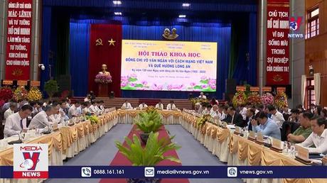 Long An tổ chức hội thảo về đồng chí Võ Văn Ngân