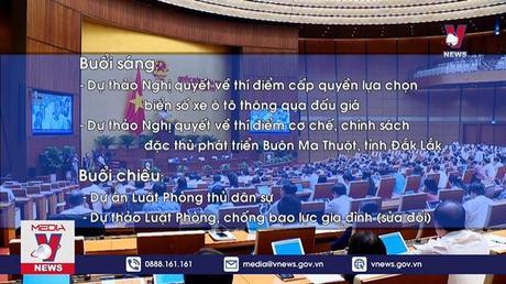 Ngày 26/10, Quốc hội tiếp tục thảo luận về dự thảo các Nghị quyết thí điểm và dự án Luật