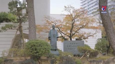 Thông điệp lịch sử: Kano Jigoro - Cha đẻ của Judo