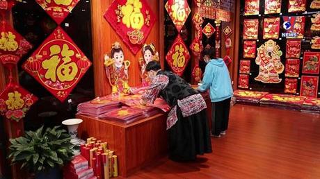 Nhật trình kinh tế ngày 29/10/2022