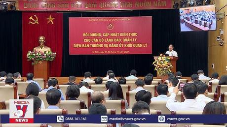 Bồi dưỡng kiến thức cho cán bộ lãnh đạo, quản lý