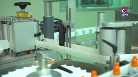 Nhật trình kinh tế ngày 4/11/2022