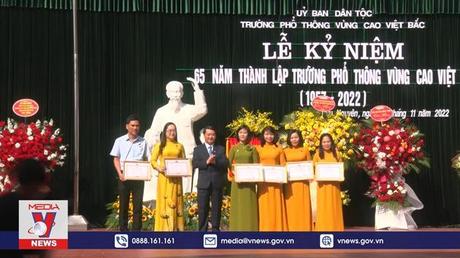 Kỷ niệm 65 năm Trường phổ thông Vùng cao Việt Bắc