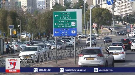 Dự báo chính sách của chính phủ cánh hữu tại Israel