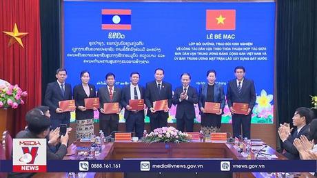 Việt - Lào trao đổi kinh nghiệm công tác vận động quần chúng