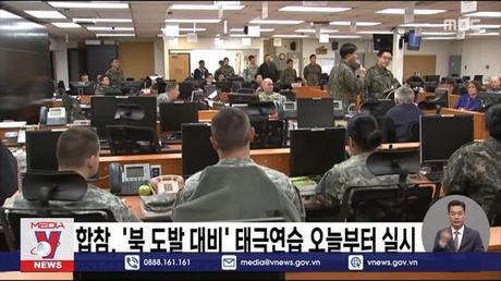 Hàn-Mỹ-Nhật thảo luận về vấn đề Triều Tiên