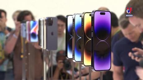 Nhật trình kinh tế ngày 08/11/2022