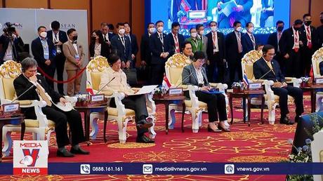 Các hoạt động đầu tiên trong khuôn khổ Hội nghị Cấp cao ASEAN