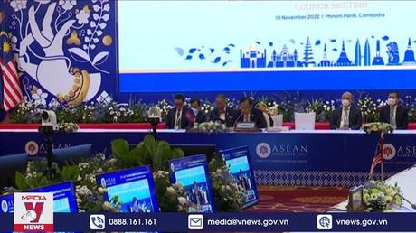 Hội nghị Hội đồng Cộng đồng Chính trị - An ninh ASEAN