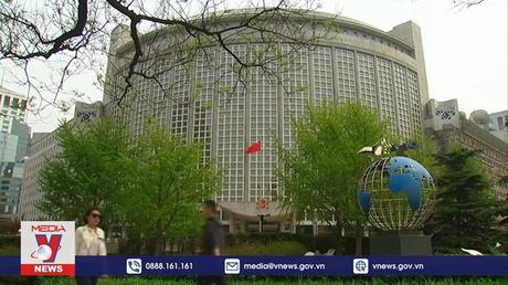 Nhà Trắng thông báo về cuộc gặp thượng đỉnh Mỹ-Trung