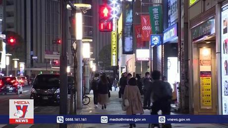 Bộ trưởng Tư pháp Nhật Bản bị cách chức