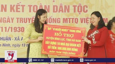 Ngày hội Đại đoàn kết toàn dân tộc tại tỉnh Hà Nam
