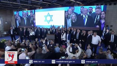 Thổ Nhĩ Kỳ hướng tới bình thường hóa quan hệ với Israel