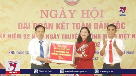 Bản tin thời sự 22h ngày 13/11/2022