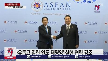 Nhật Bản và Hàn Quốc duy trì đối thoại